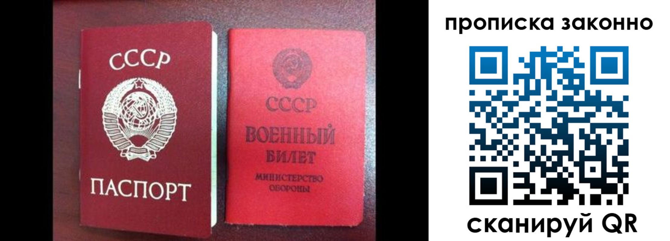 форма 3 в Красногорске